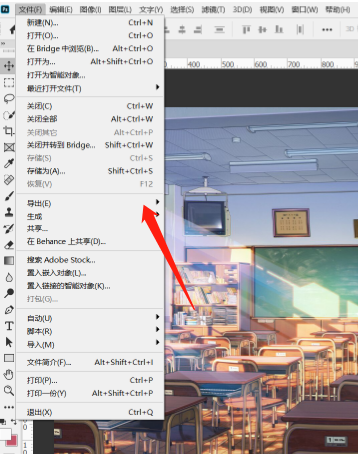 ps为什么不能保存png格式？