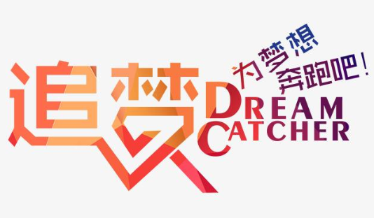 列举传线下类型的创业创业路演的四种模式