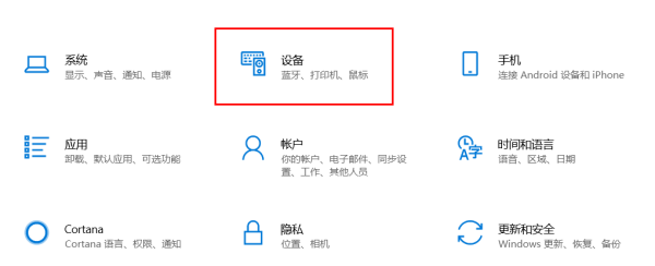 为什么我的鼠标单击一下就可以打开来自文件？？