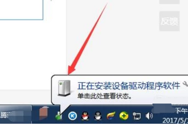 怎么实现电脑使用手机的摄像头
