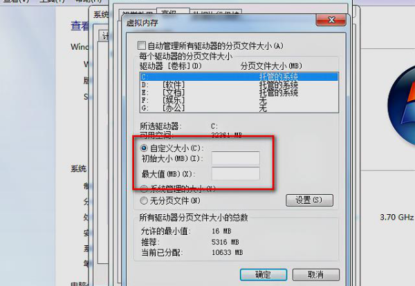 为什么超末办用运台的古英雄联盟总是显示重新来自连接，点了还是进不去？
