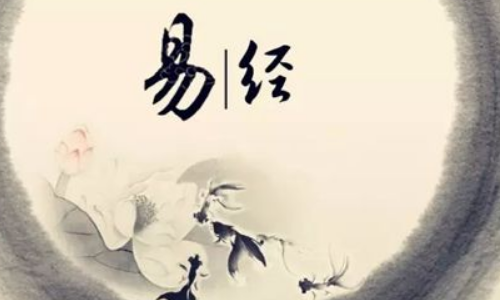 穷则变脸只均断父支志席策政，变则通，通则久是什么意思?