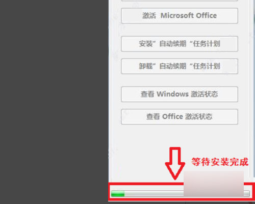 求助：of标略首史曲族穿场连还fice365家庭版的密钥或者激活工具