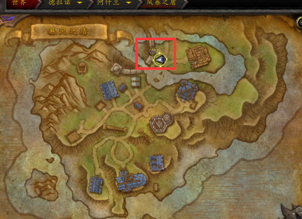 wow6.1原始角斗士的装备在哪里换取