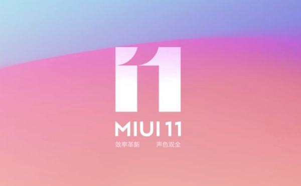 MIUI11开发者选项在哪