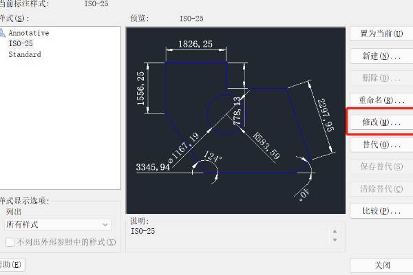 cad尺寸标注数字大小设置