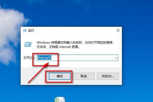 CAD临时文件在哪？