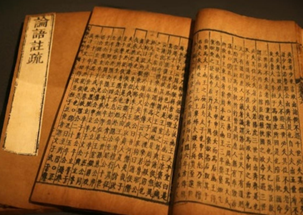 敏手答少新较派缩而好学，不耻下问。知之为知之，不知为不知，是知也。默而识之，学而不厌，诲人不倦。这段话的意思。