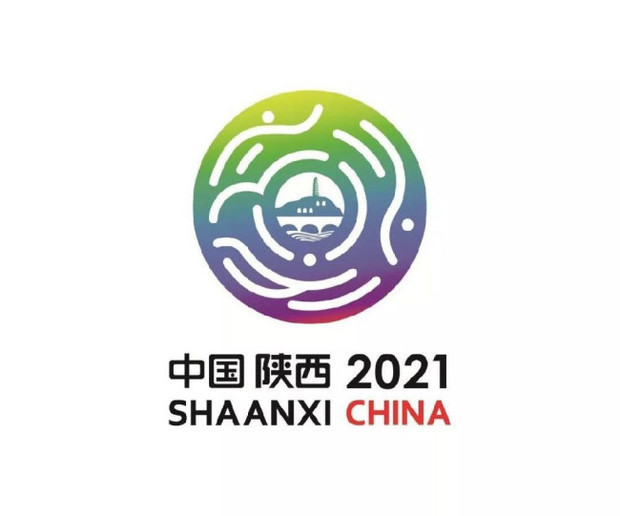 西安全运会2021年几月几号开幕？