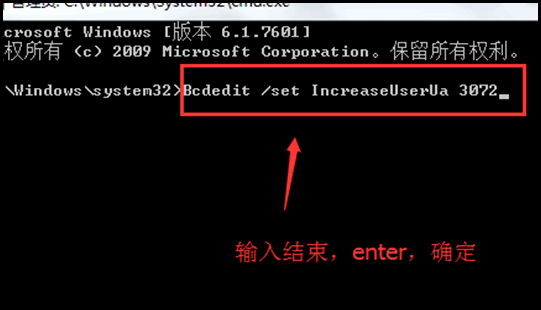 CF游戏出现out of memory 怎么解决