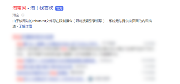 哪里可以买奥特曼皮套