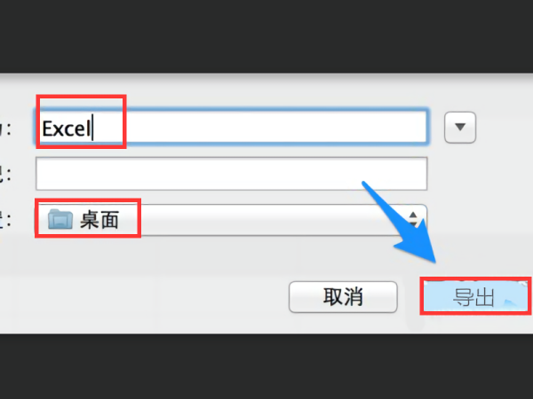 怎么在windows里上打开MAC的.NUMBERS文件