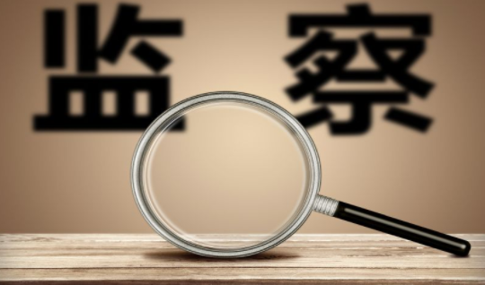 行政领导权来自力的来源主要有哪几种