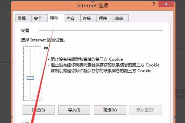 oa pdf控件不可用，请重新安装。