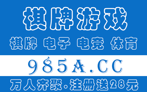 奔驰宝马游戏网址