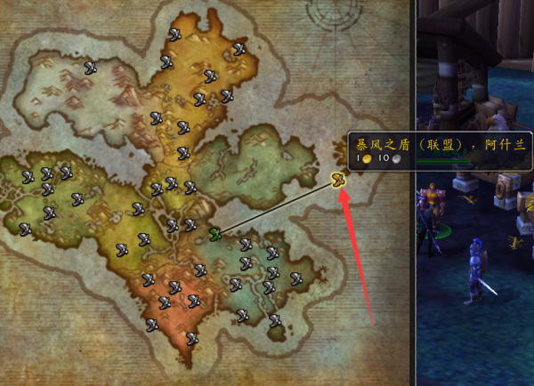 wow6.1原始角斗士的装备在哪里换取