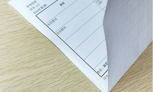 a4纸凭证折叠法图解