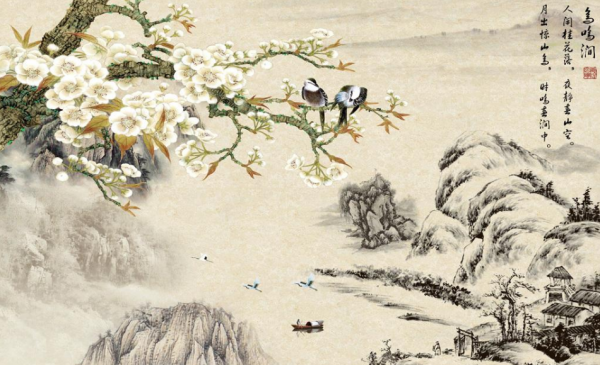 鸟鸣涧表达了作者怎样的思想感情