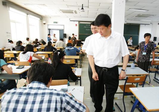 注册会计师综合阶段有效期是多长时间