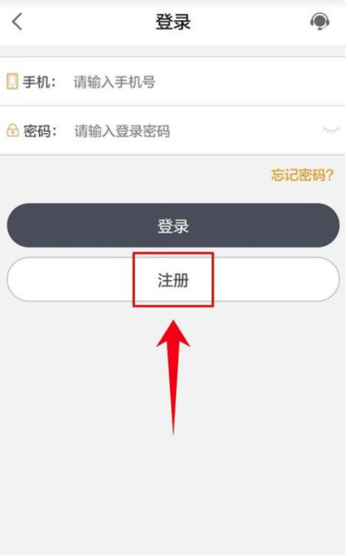 高速公路来自ETC过路费发票怎么打印？360问答