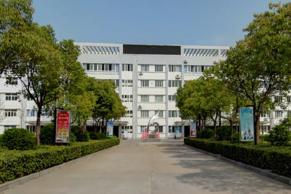 温州高中学校排名