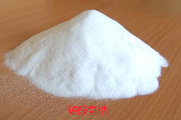 碳酸氢钠溶液中离子浓度大小比较