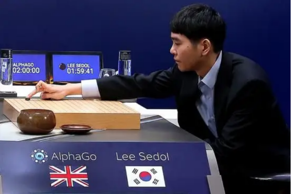 alphago战胜了人类世界围棋冠军是哪一年
