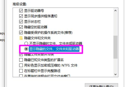 windowsapps文件夹可以删除吗
