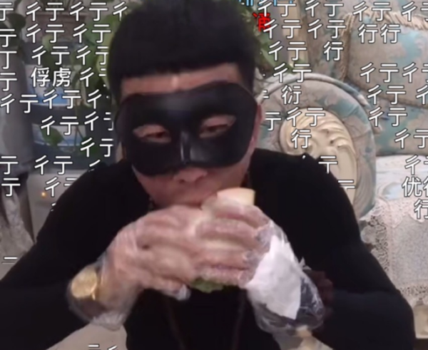 彳亍指的是什端须下么梗呀？