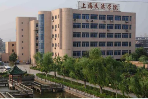 上海职业学校有哪些