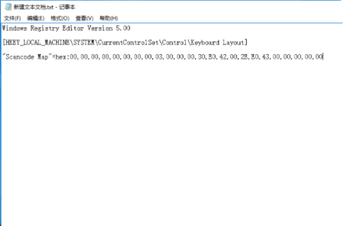 电脑。增减声音 快捷键。。是什么？