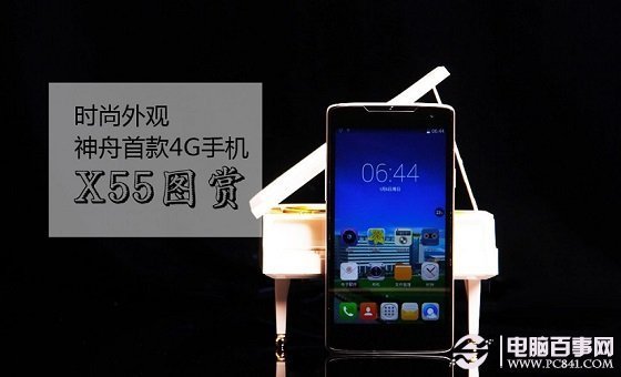 6款性价比高的千元手机推荐