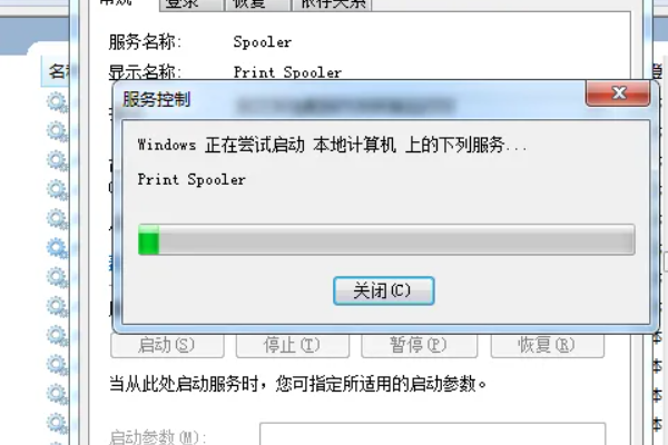 电脑为什么找不到打印机