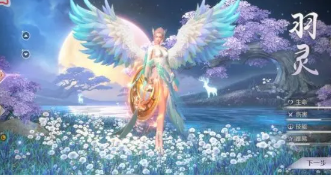 完美世界高碳钢怎么来的呀！是挖的还是合成的呀！哪挖呀！