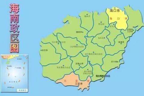 海南属于哪个省来自
