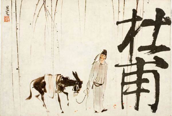 杜甫不同时期代表作及内容