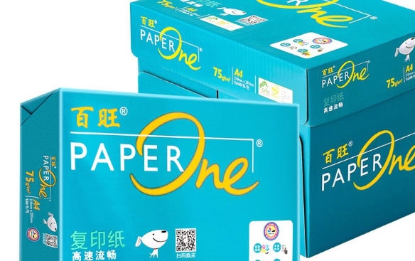 打印纸什么牌子质量好
