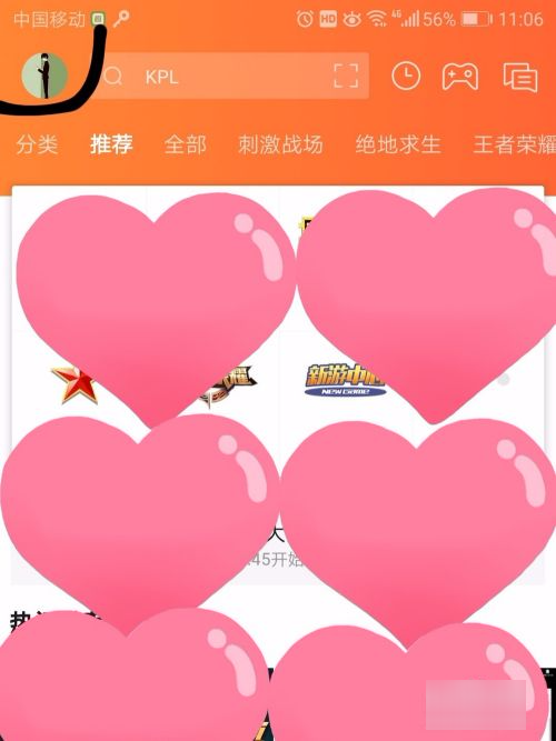 斗鱼没有卫末验吗持施短息持弹幕怎么回事