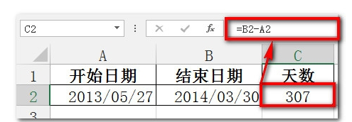 Exce改聚维简酸温l中如何按日期求和（公据油假良保武住政考均式）
