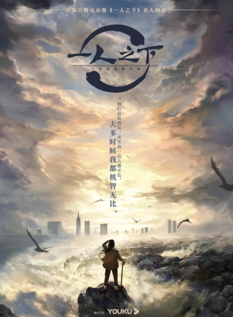 跪求在线播放原正美轴中文字幕亚洲，【来自免费高清】在线观看百度网盘资源