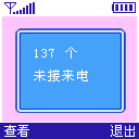 如何哄好振便需女朋友?