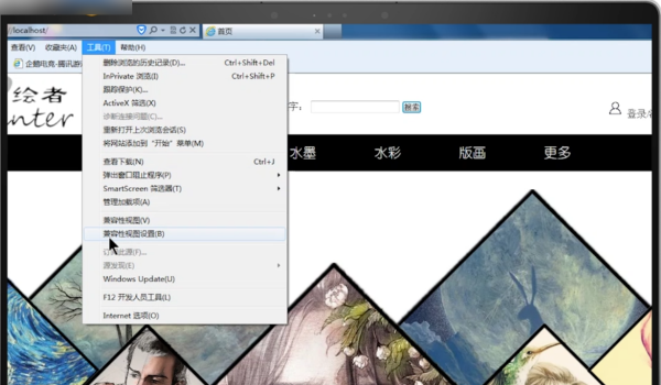 HTTP Error
