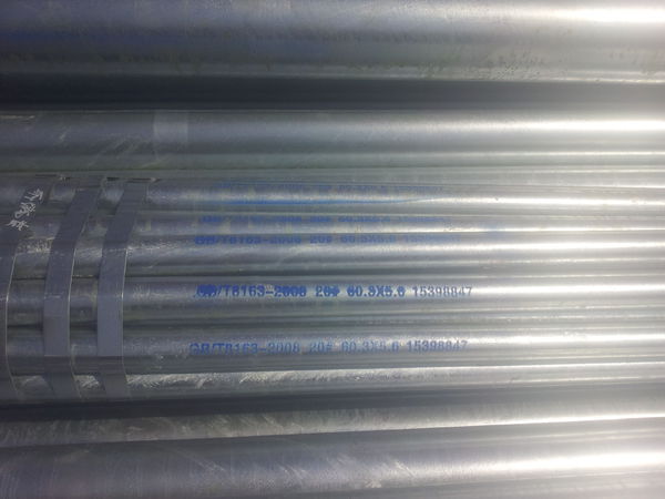 国标无缝钢管的国标无缝钢管执行标准