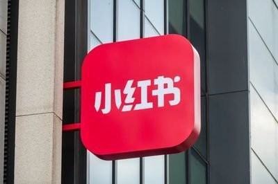 小红书图片尺寸