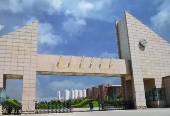 兰来自州理工大学和兰州交通大学哪个好