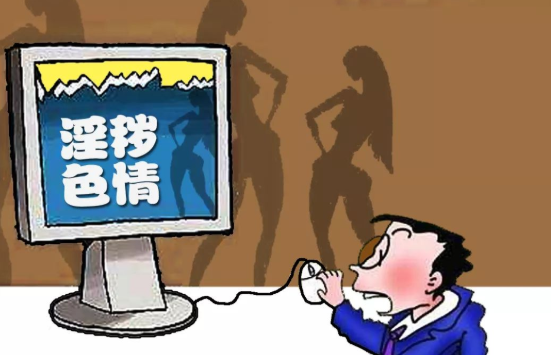 牟利和谋利的区别