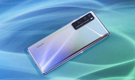 华为nova7pro参数