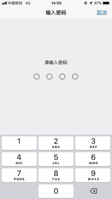 苹果手机还原所有设置和抹掉所有内容有什么区别？