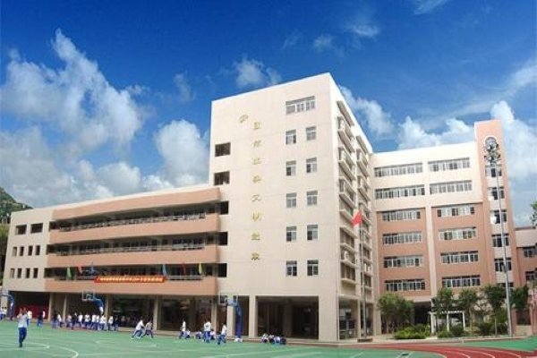 天津第二新华中学怎么样