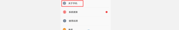 电脑里的照片怎么传到OPPO手机里？